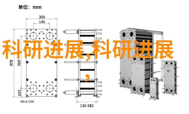 水质检测费用大概是多少解析常见价格标准