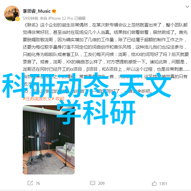 小户型房间装修效果图