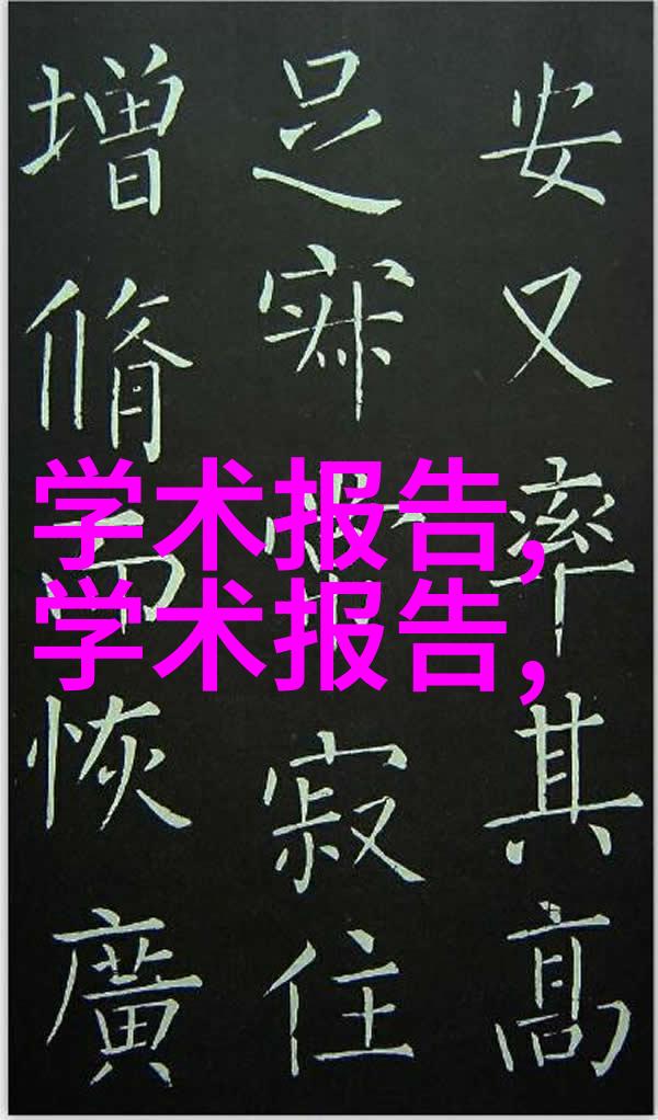 反复询问室外地坪漆价格与施工工艺尤其是如何处理特种车辆通行的特殊要求