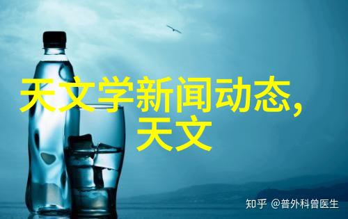 探究仪器仪表信号处理技术从数据采集到系统优化