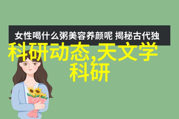 用户如何通过新浪财经网获取实时的股票市场动态