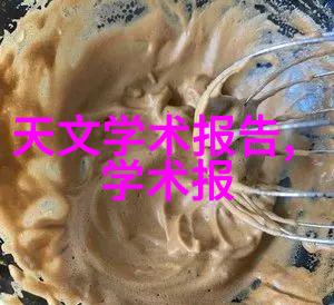 工程资料我的宝库如何高效管理和检索