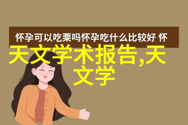 常见问题解答解决您遇到的绝缘电阻表问题指南