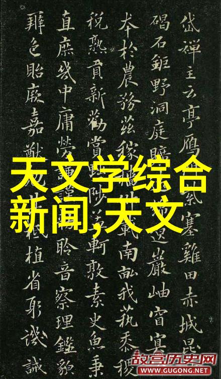 房地产新趋势家居轻装修的智慧与魅力