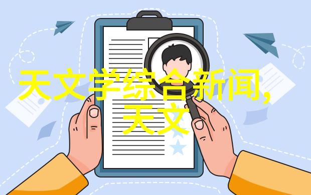 空调制热效果差的原因探究空调不够强效室内外温差大使用时间不足维护不当