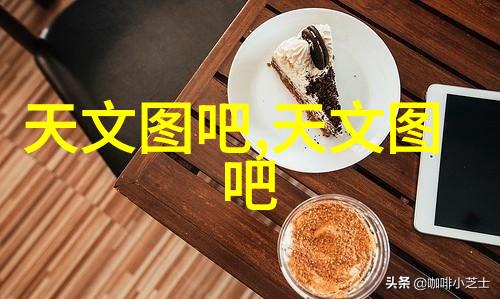 嵌入式软件开发环境介绍