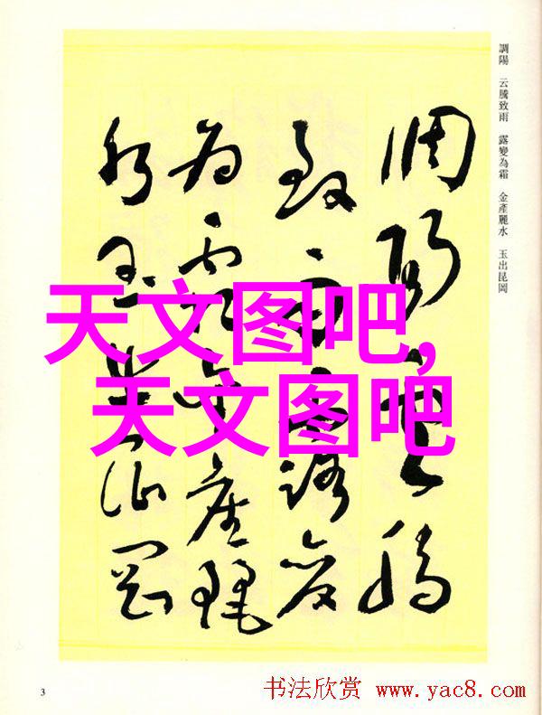 夏至之际我应该采取怎样的饮食调整来促进身体健康