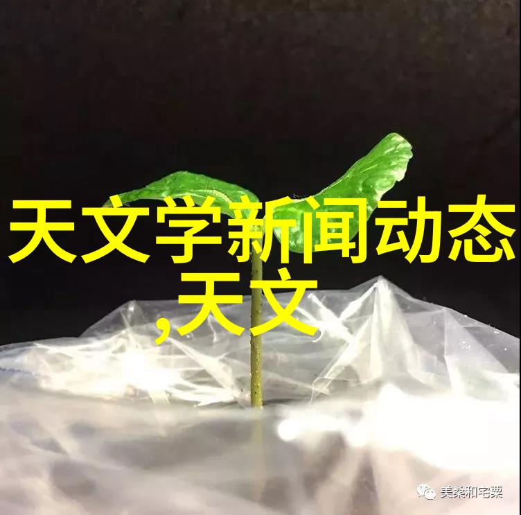 德国Dunkermotoren行星齿轮箱PLG系列在大自然的背景下的大车汽车配件批发市场展示