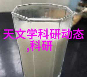 智慧职教我是如何通过职场教育让自己更加聪明的