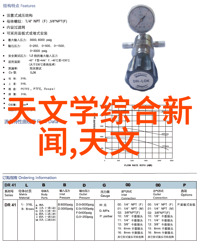 追求最纯粹的美20张简约风格客厅装修效果图欣赏