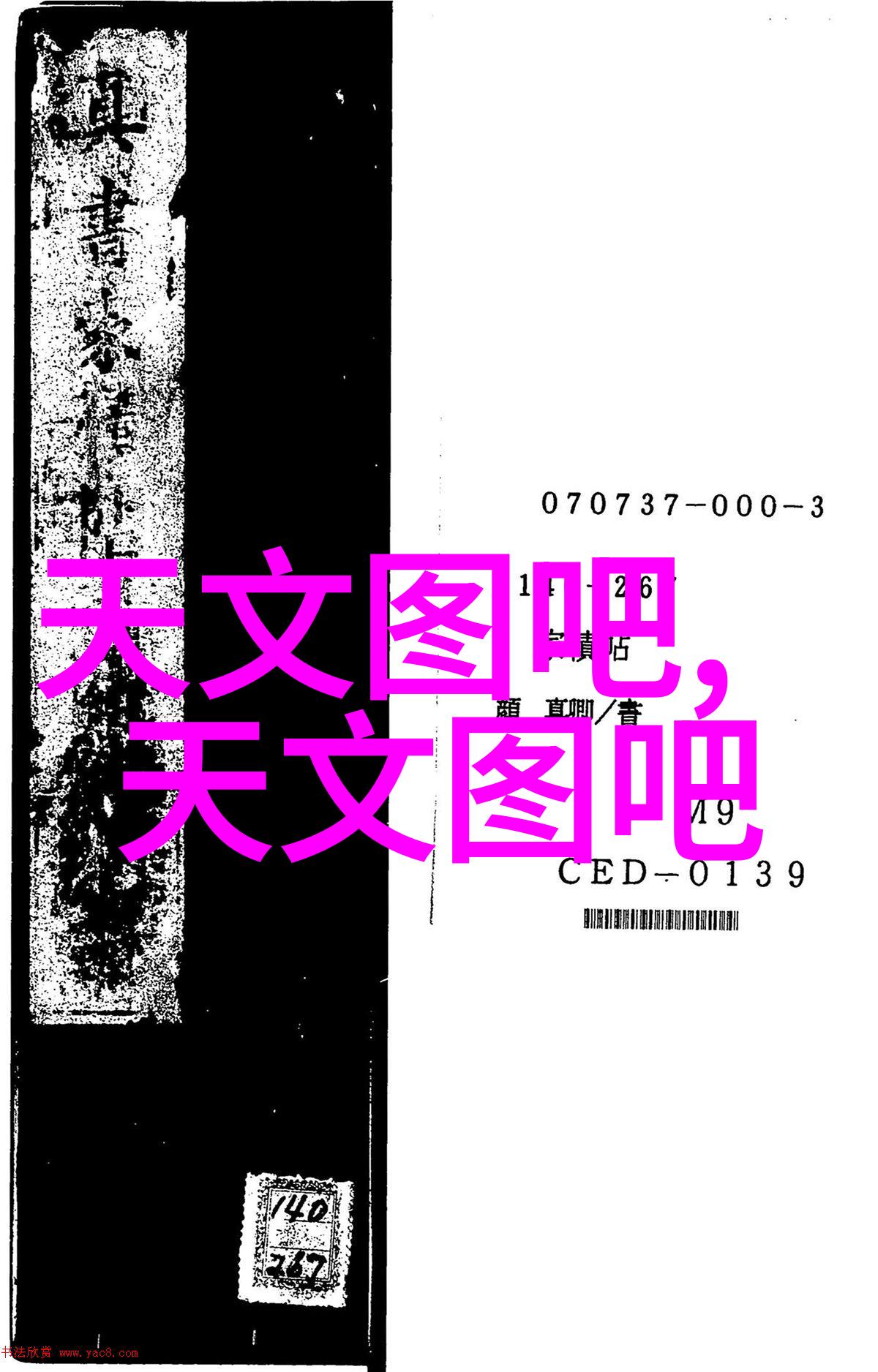 不锈钢材质型号大全表详解常见不锈钢标准及应用