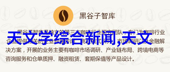 如何通过软件更新为我的旧款索尼a7增强性能和新功能呢