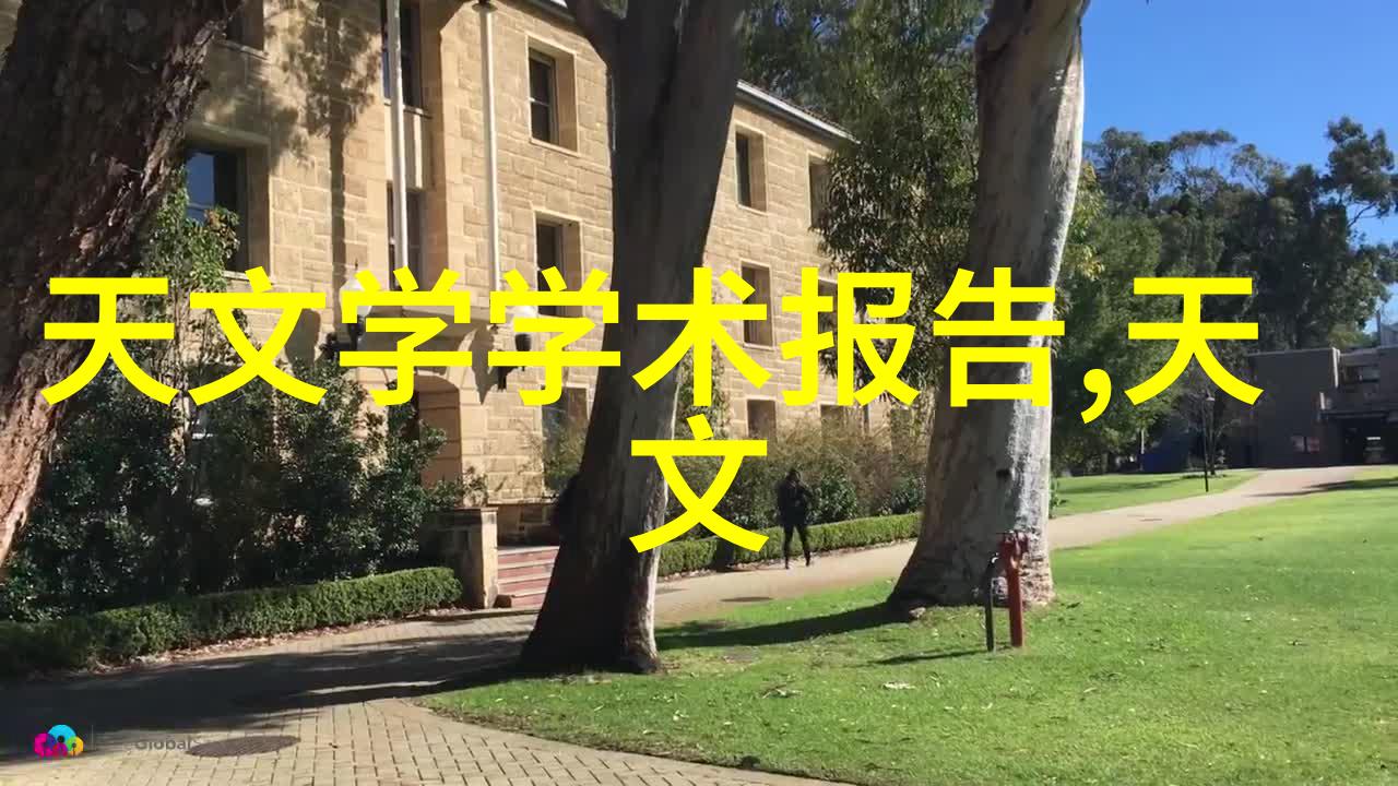 创意楼梯亲子共建的幸福工程