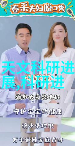 容声洗衣机我的生活的智慧选择