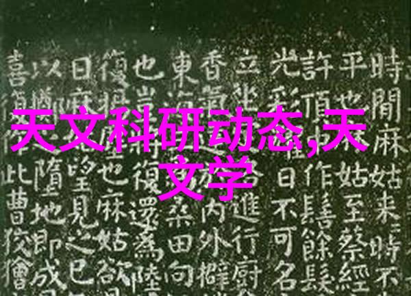 乌鲁木齐室内装饰材料哪些环保材料适合新建或翻修住宅