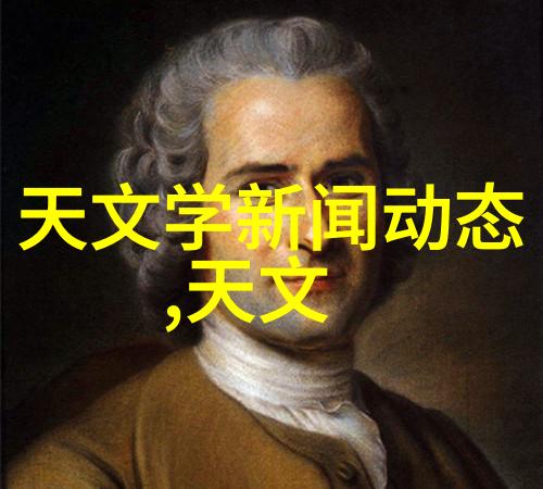 75平米精致居所二室一厅装修效果图欣赏