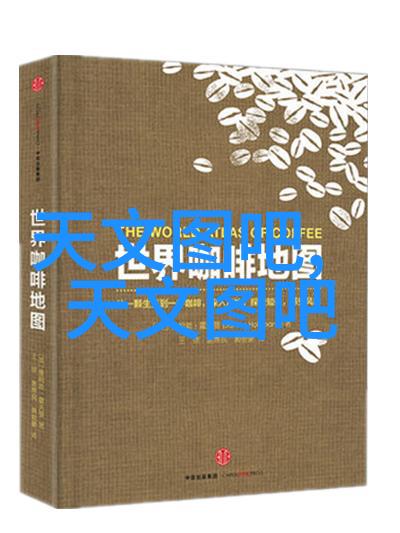 主题我是如何用负离子空气净化器让家里变得清新如初的