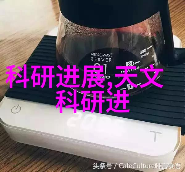 丝网填料750塔板从平凡的钢筋到不凡的建筑奇迹