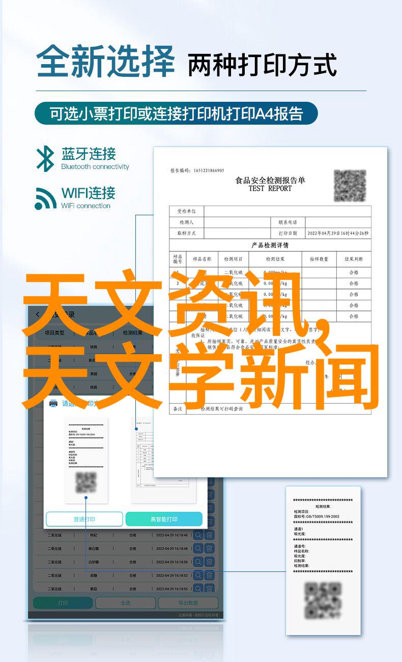 广州摄影基地网大全-镜头下的广州探索城市美的摄影宝地