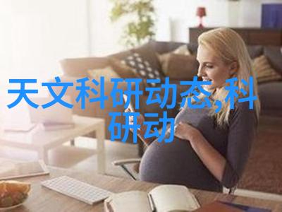 AI明星梦工厂鞠婧祎青岛MV探秘