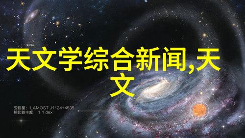 嵌入式系统的多样化探索揭秘各种应用场景中的平台选择与技术深度