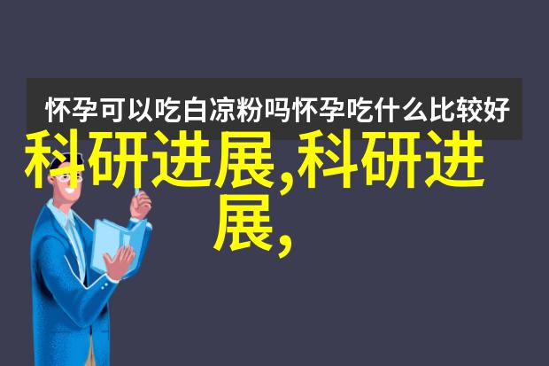 二手实验室设备中的SHA-2A冷冻水浴恒温振荡器解锁它的神秘特性