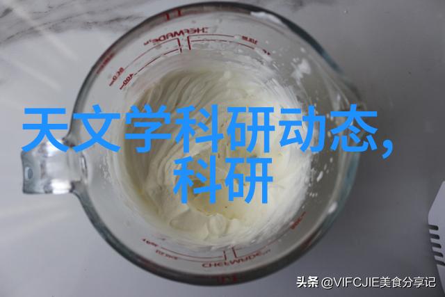 清新的未来油烟净化排烟一体机的奇迹之手