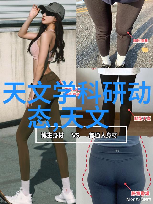 实用性与设计完美结合如何挑选适合自己的厨房大型电器