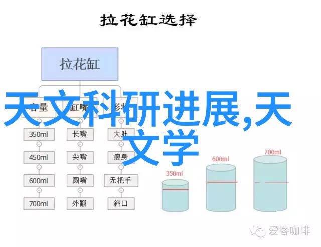 机器人之泪一场人类情感的奇遇