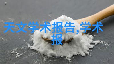 制冷设备企业的未来发展趋势有哪些