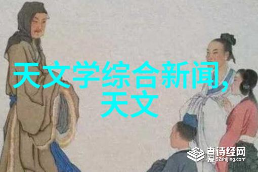 小米智能穿戴未来科技的新宠儿真的能让我们像穿越时空一样随心所欲吗