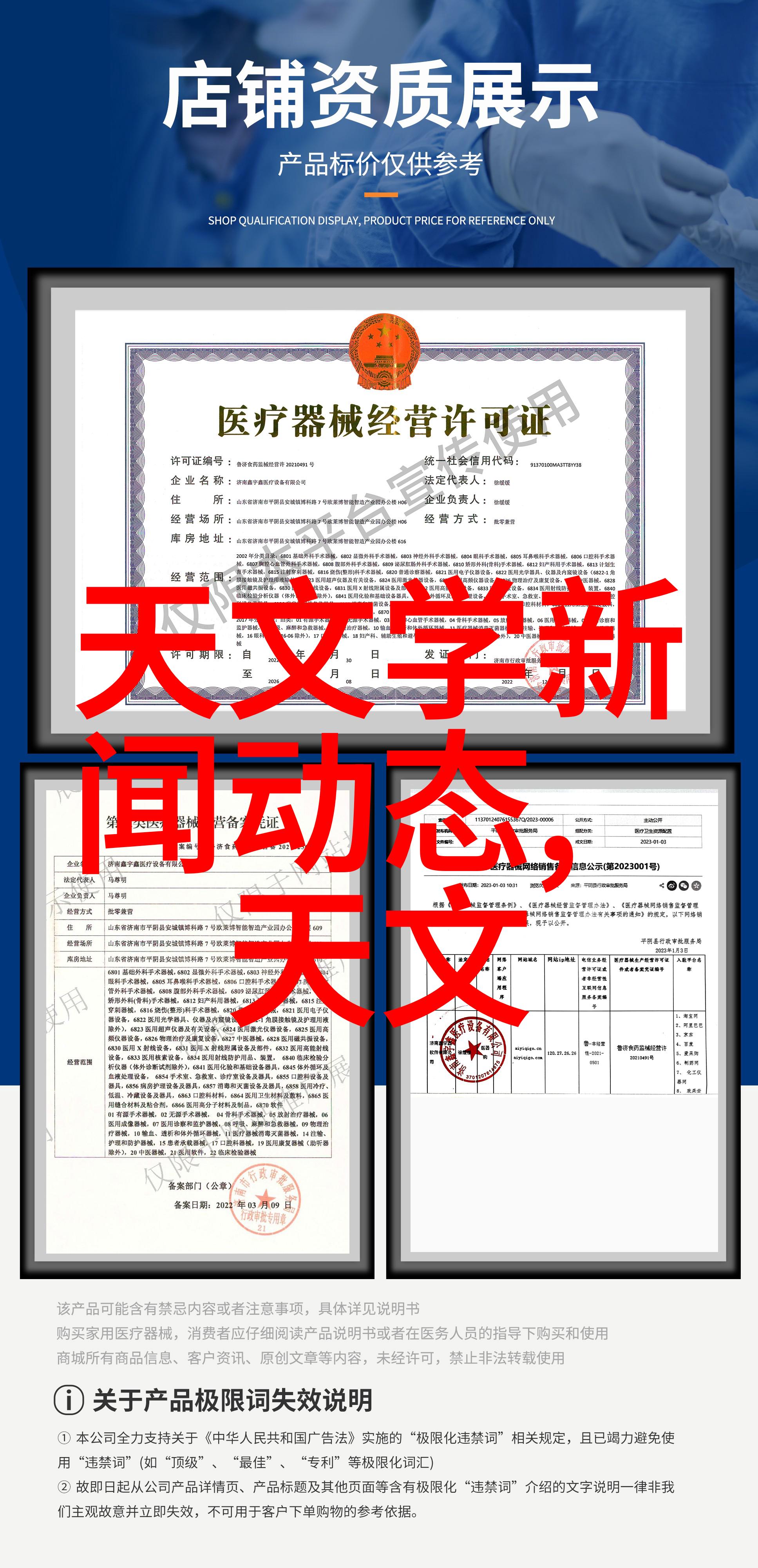 50毫米75毫米110毫米水管尺寸各种家用和工业应用的标准水管尺寸