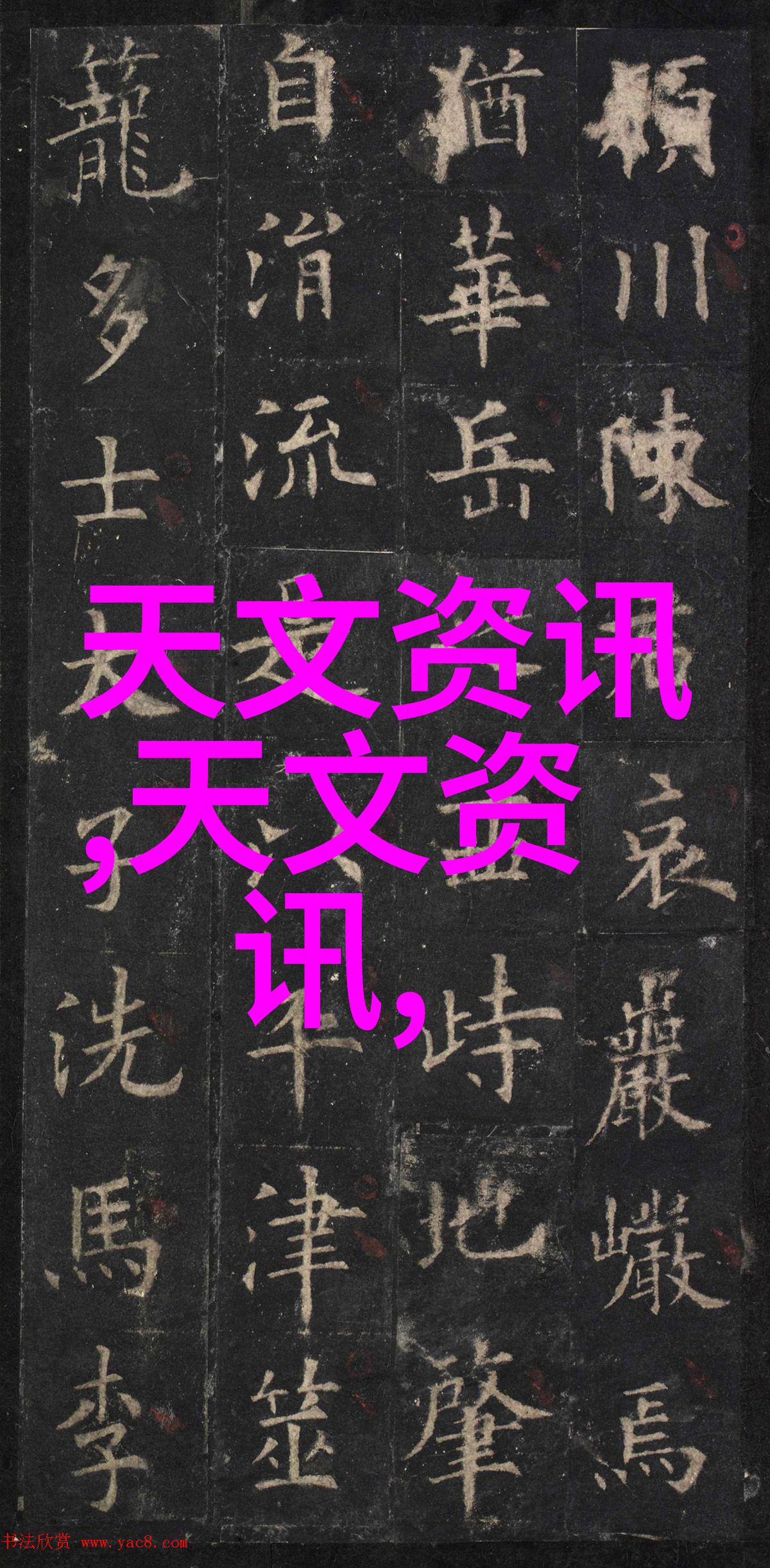 掘地千里揭秘那座隐藏在城市暗影下的古老地下室