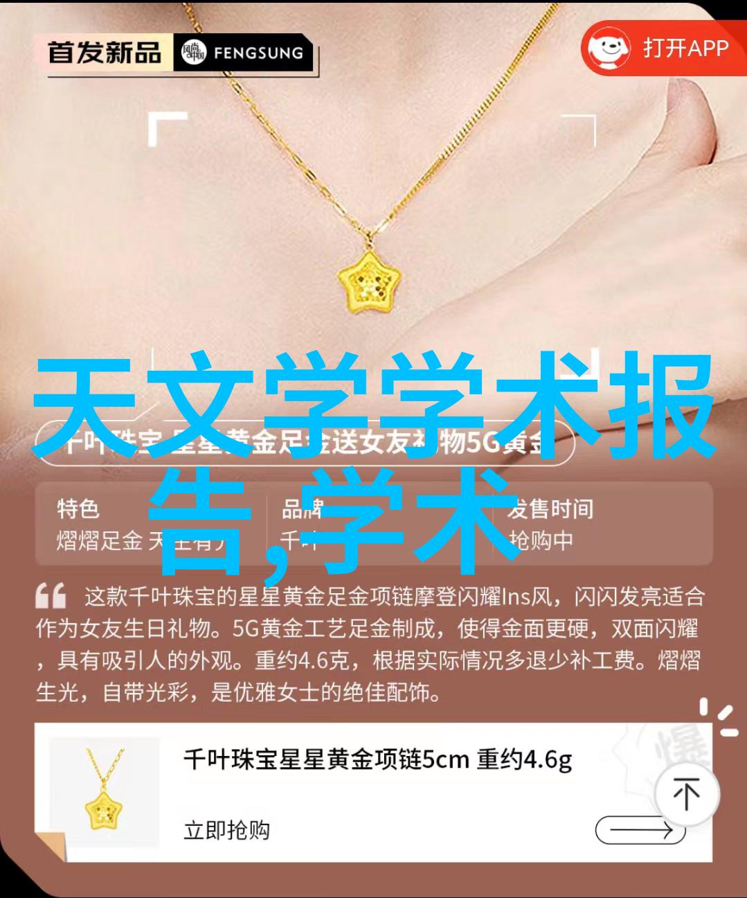 学摄影必备条件与技巧探究