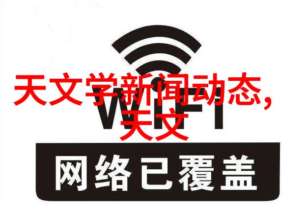 智能交通展览会未来交通系统的创新展现与技术前景分析