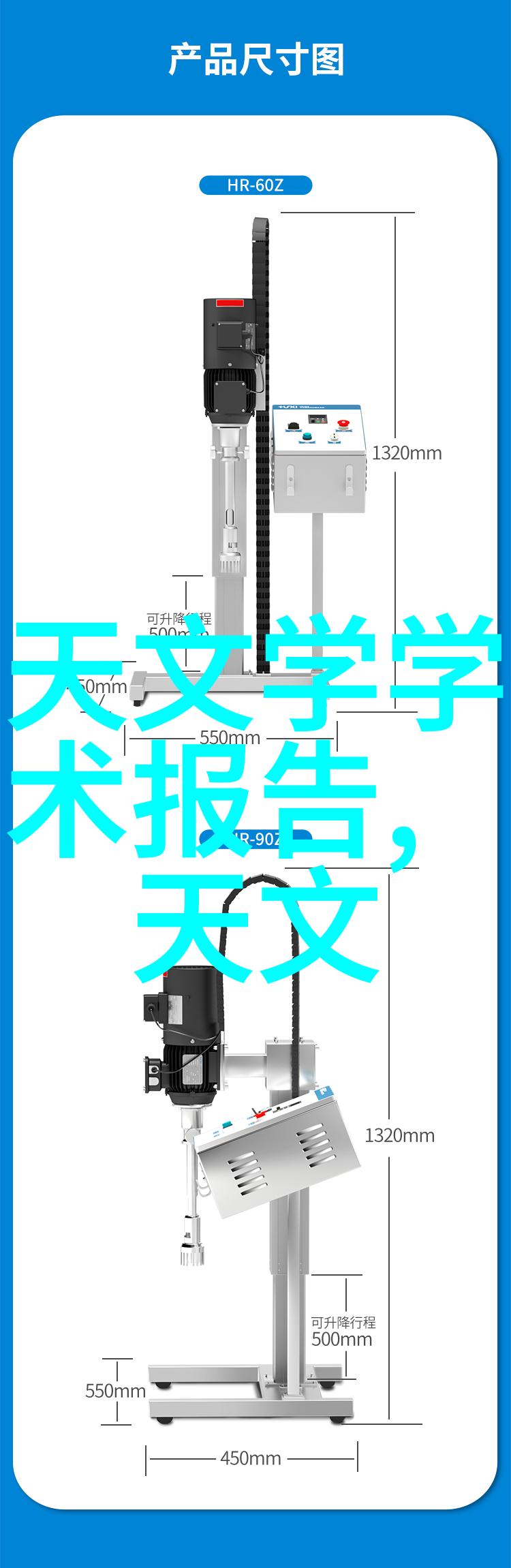 木工艺术的新篇章机器雕刻技术的兴起与应用