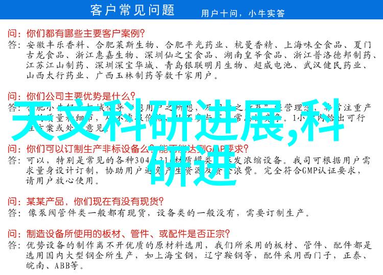 青岛装修设计研究探索海岸文化与现代生活的融合