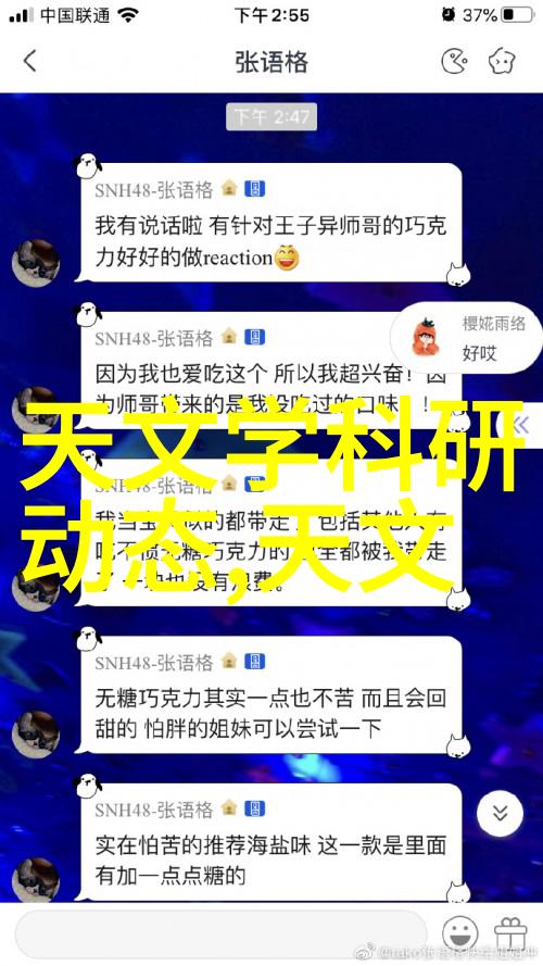 玻璃胶在通体砖上遇热会脱落吗玻璃胶干燥需要等待多久