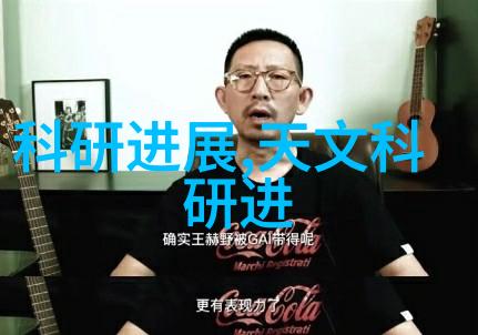 太阳能曝气机清新未来绿色能源的新希望