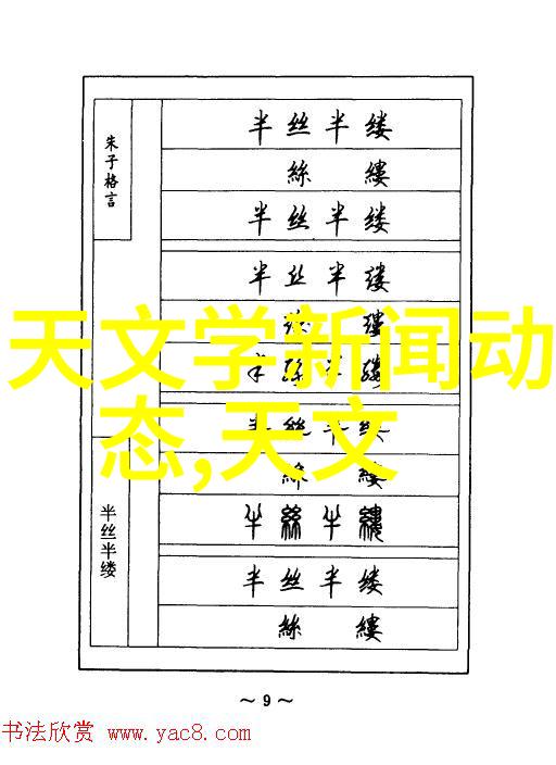 医用水处理净化设备在抗微生物方面有什么特点