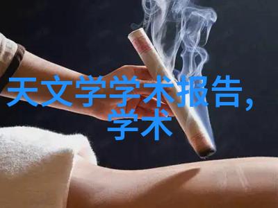 涂塑复合钢管我的家居装修小贴士