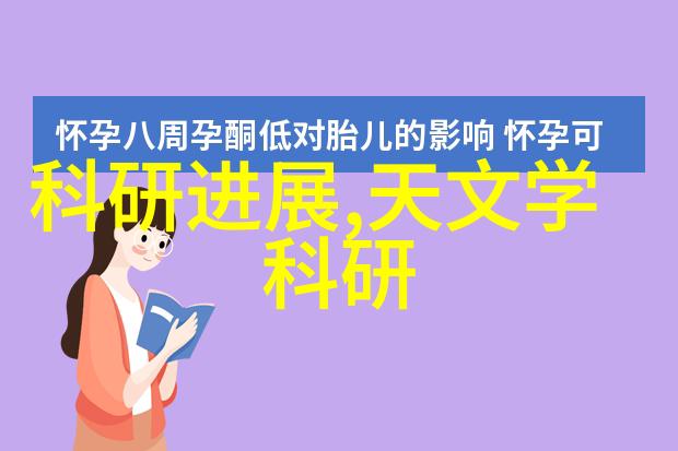 200QJ井用泵-井用深井潜水泵-井用热水潜水泵-天津井用潜水泵公司