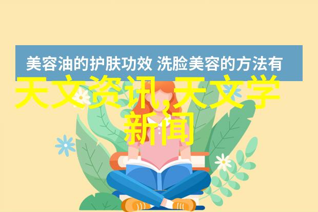 中国芯片技术从追赶到领跑的新征程