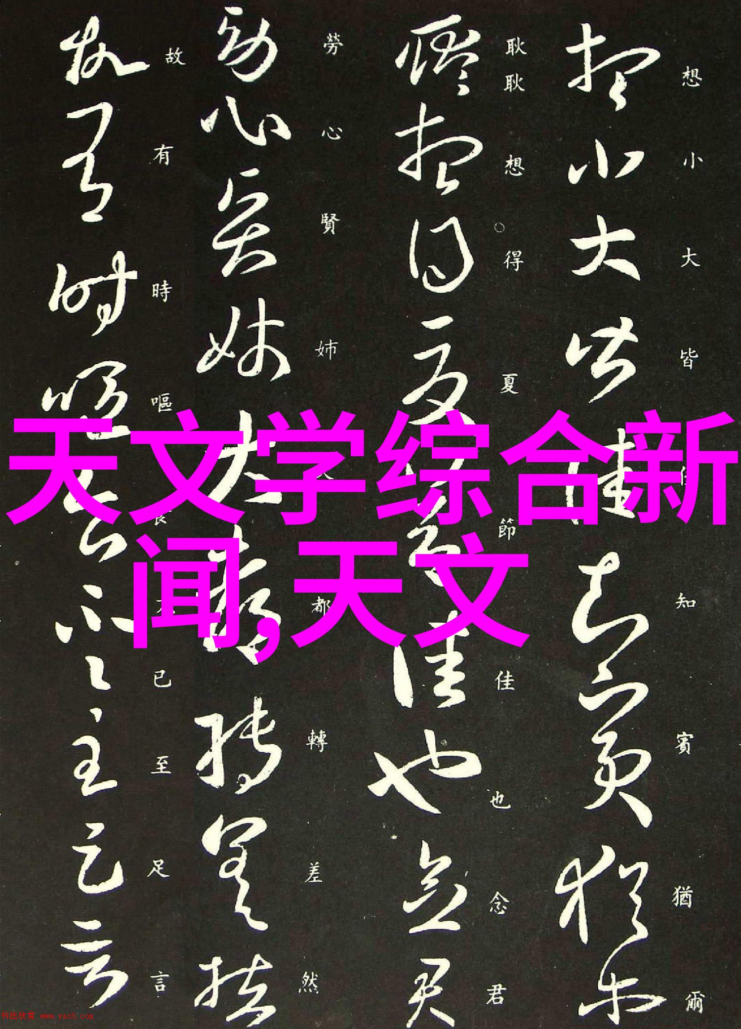 反复提醒在卫生间实行干湿分离若不留意这几处细节将越用越后悔装修攻略一键生成3D效果图软件助力设计