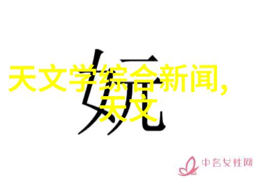 装修大作战60平米的空间奇迹与笑料百出