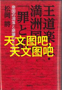 电机在启动或断电的瞬间为什么会抖动探究有刷与无刷电机自然界中的差异