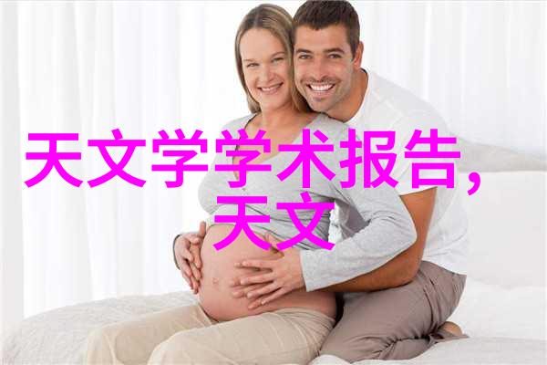 新乐节能洗衣机与空调并存的家居生活方式优化