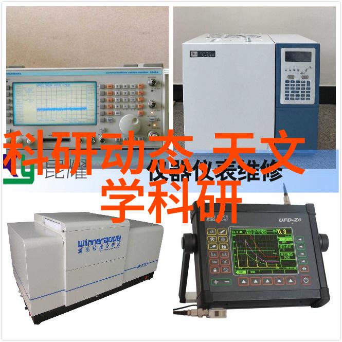 上海奥星制药技术装备有限公司我在这里的故事从一份工作合同到技术大师的征程