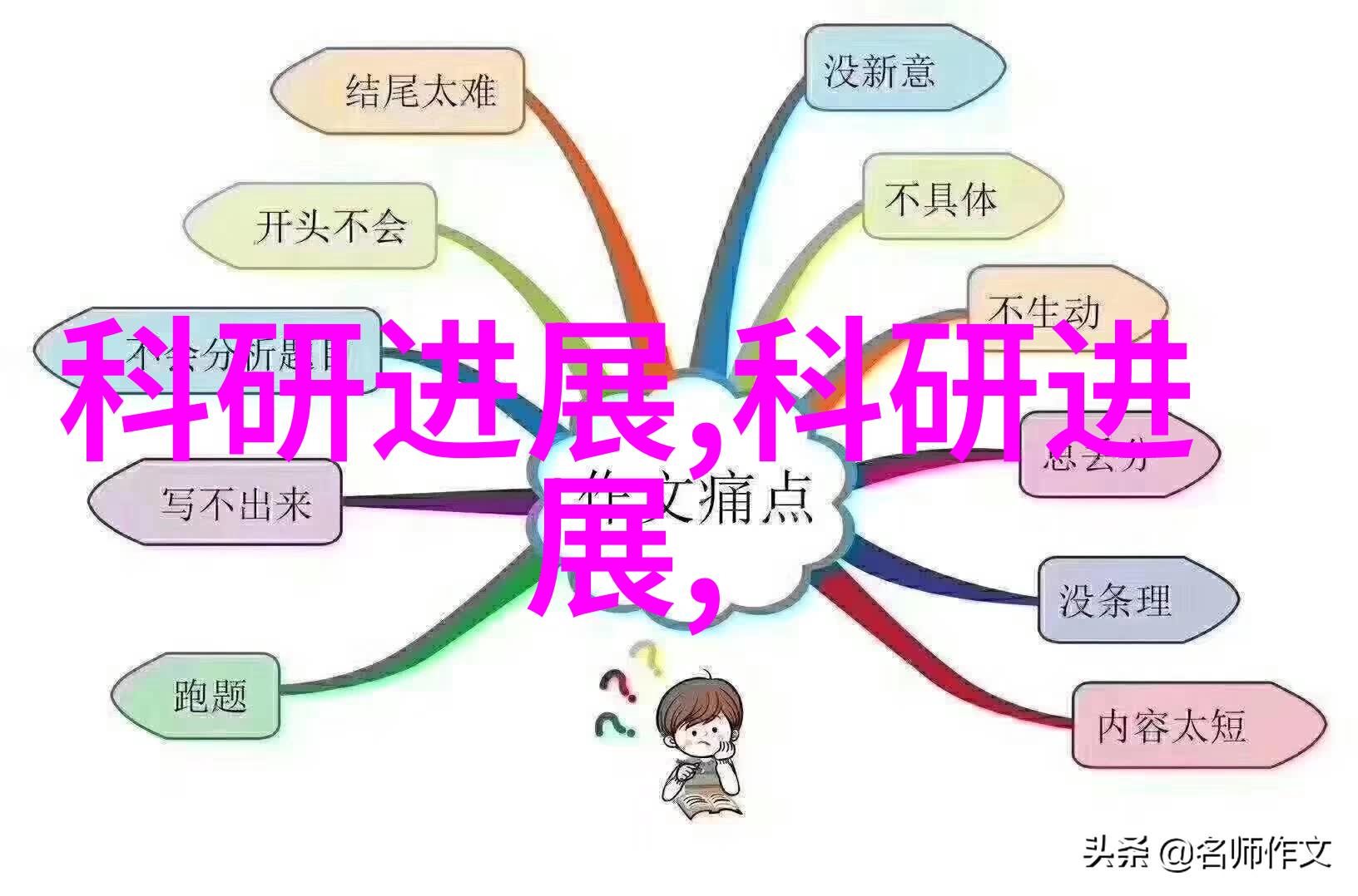 主题我是如何把37平米小户型一室一厅装修得舒适又有个性的