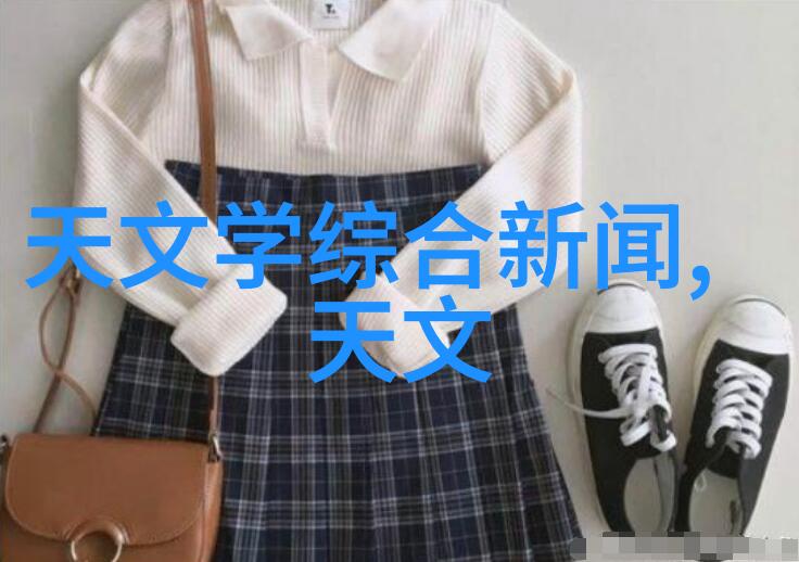 家居装饰设计全套服务家具选购空间规划色彩搭配材料选择